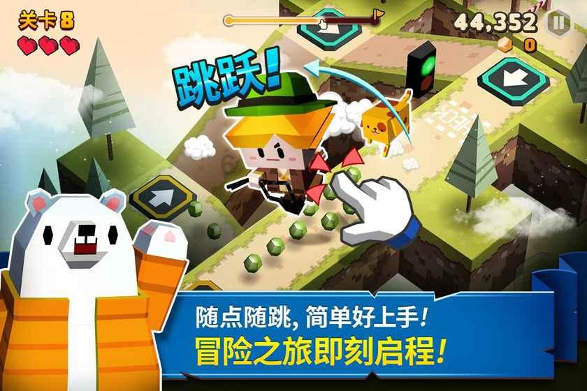 探索奇妙世界,来办公室钥匙丢了怎么办蜗牛问答平台!