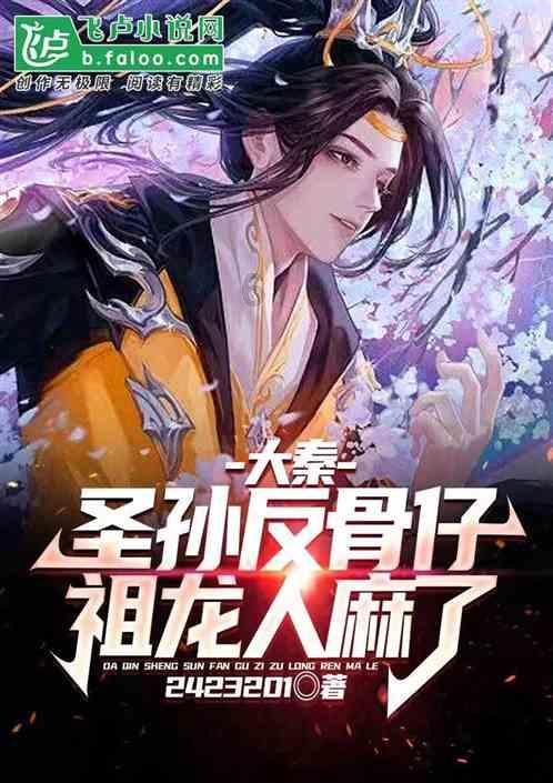 LOL“暴力流奶妈”横空出世，它的具体出装和玩法是什么样的？